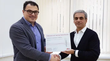Стоматологическая клиника ИЛАТАН в Марксистском переулке изображение 4