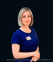 Усова Инга Сергеевна