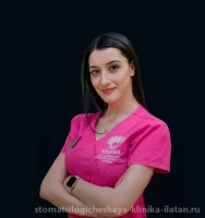 Чеченова Асият Асхатовна