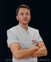 Гадаборшев Артур Магомедович