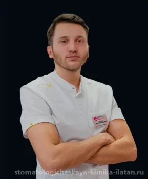 Гадаборшев Артур Магомедович